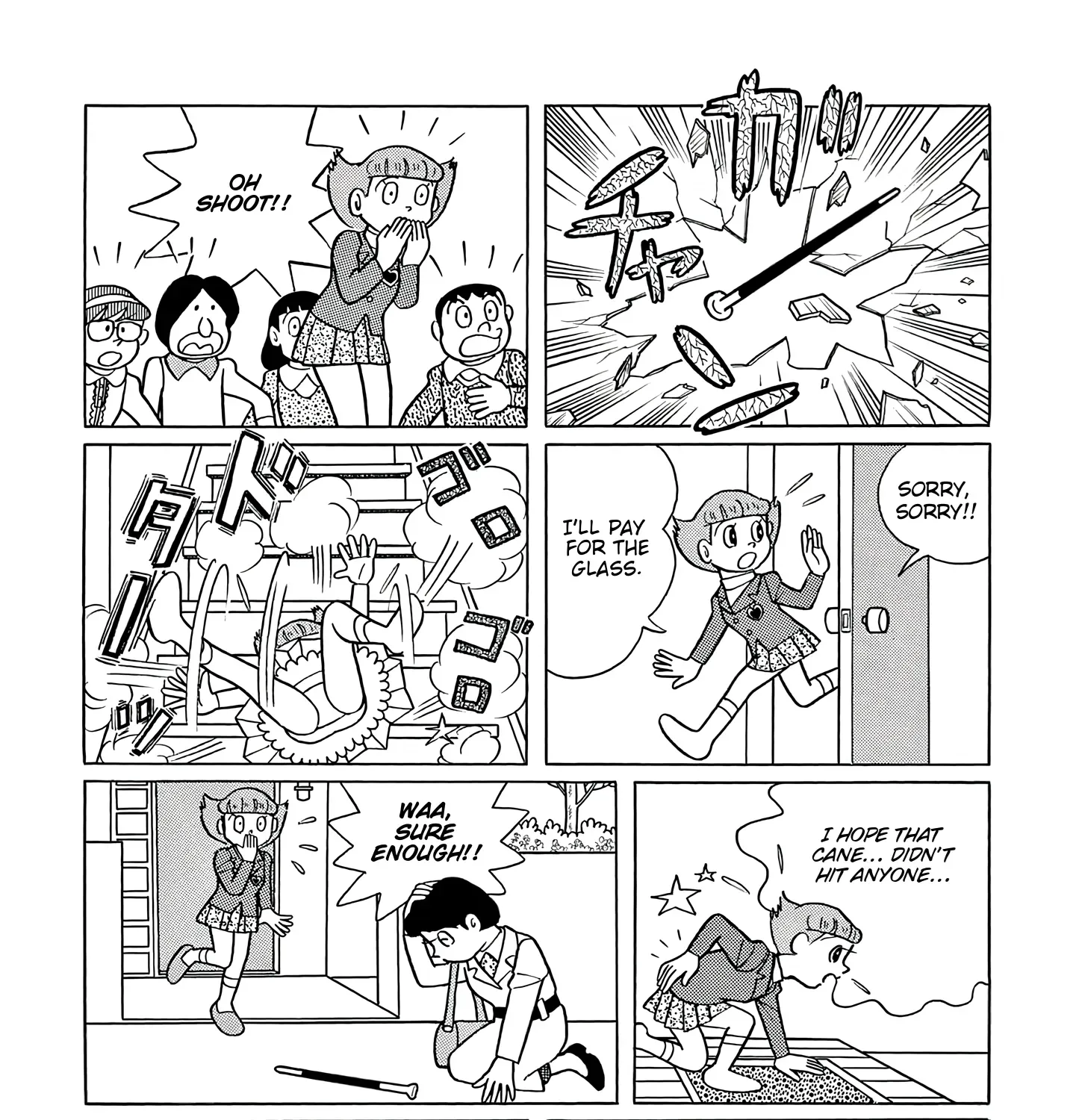 Esper Mami Chapter 45 page 5 - 