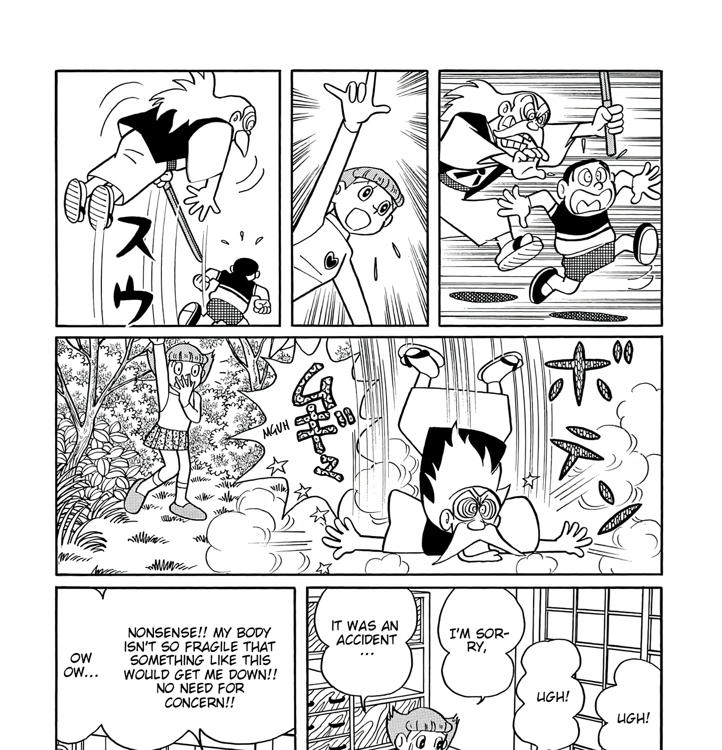 Esper Mami Chapter 45 page 41 - 