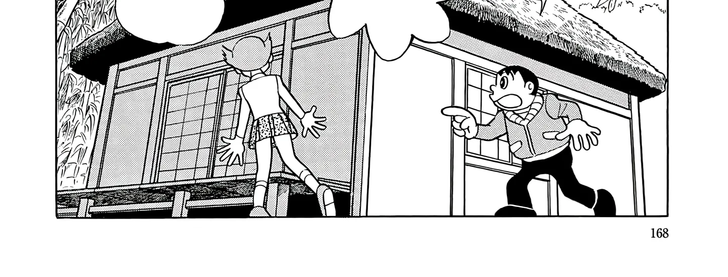 Esper Mami Chapter 45 page 46 - 