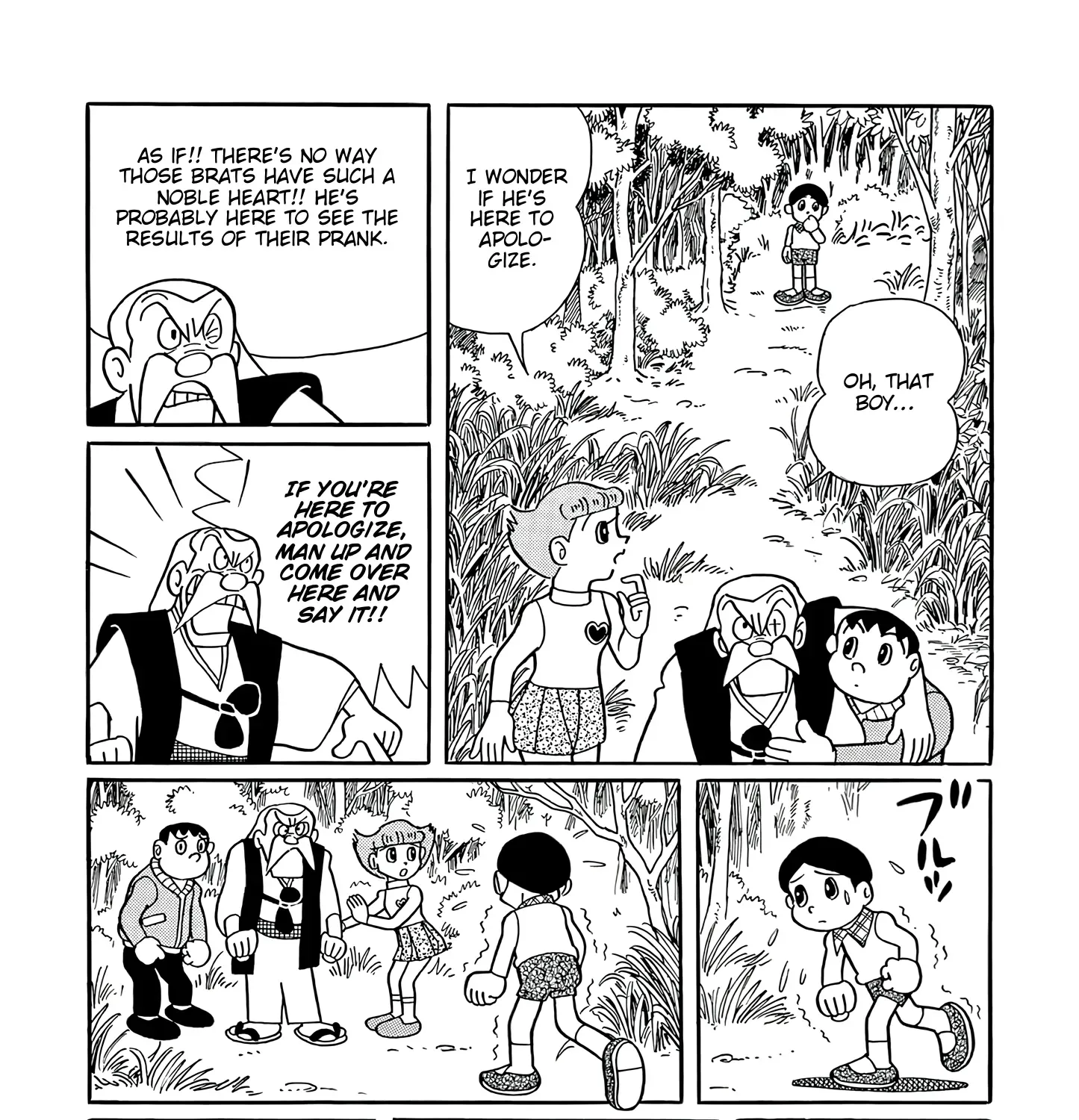 Esper Mami Chapter 45 page 57 - 
