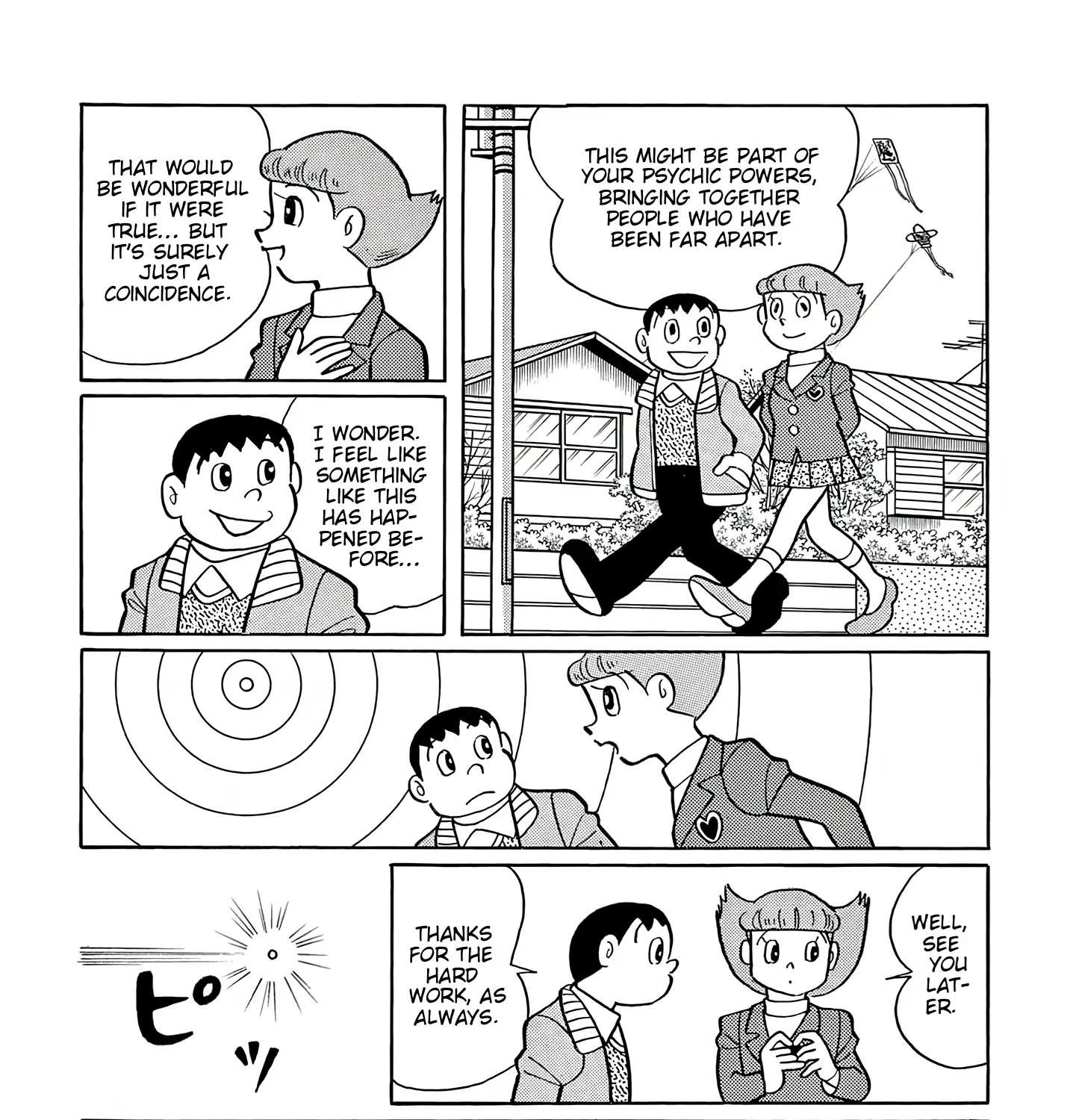 Esper Mami Chapter 45 page 9 - 