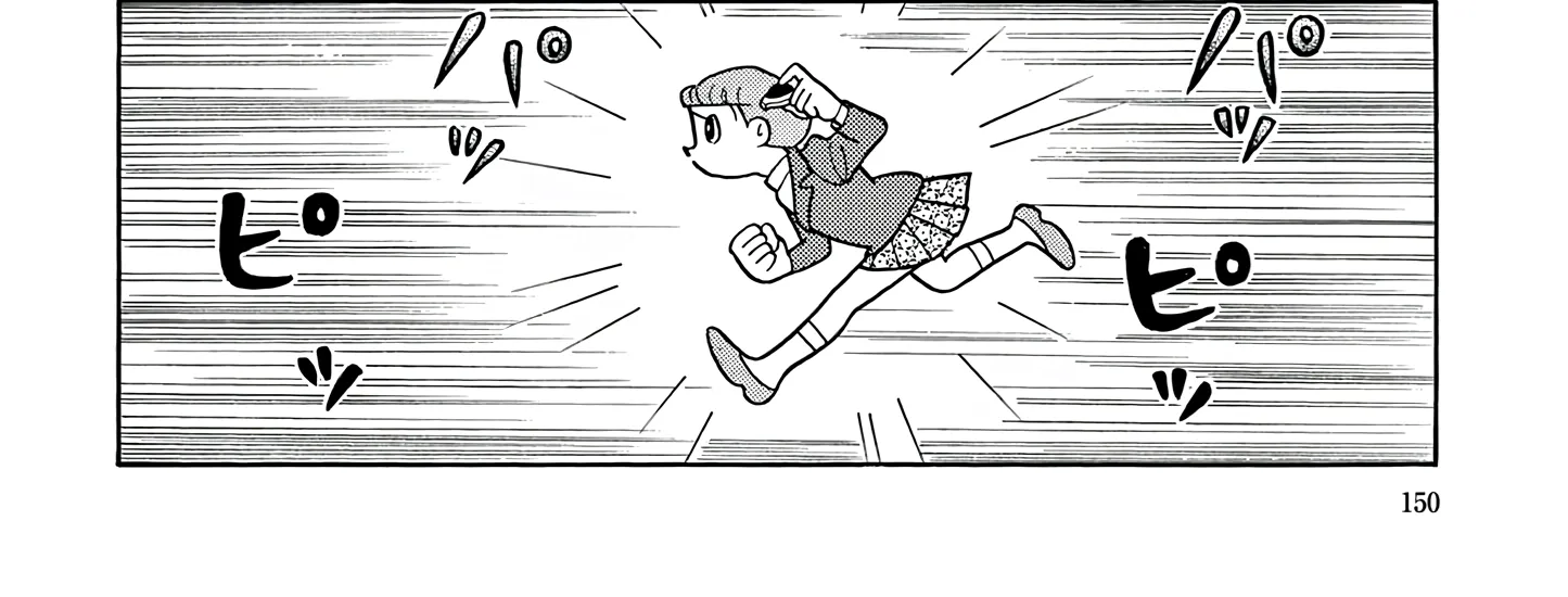 Esper Mami Chapter 45 page 10 - 