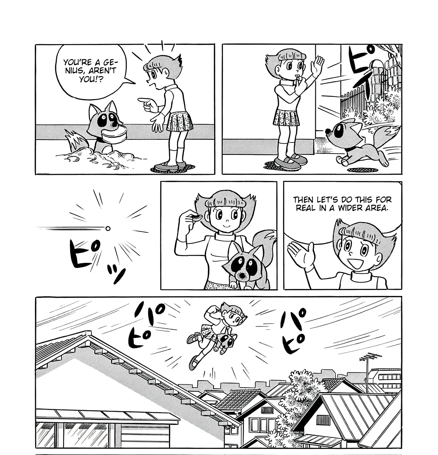 Esper Mami Chapter 46 page 21 - 