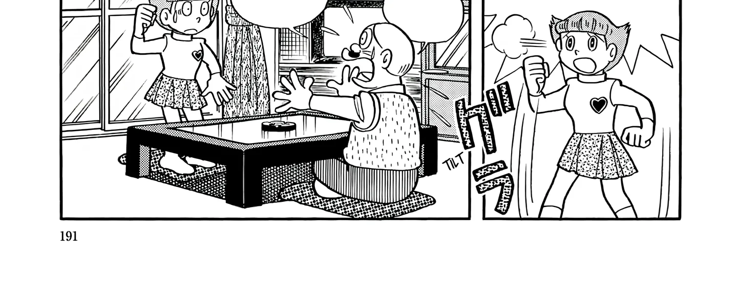 Esper Mami Chapter 46 page 32 - 