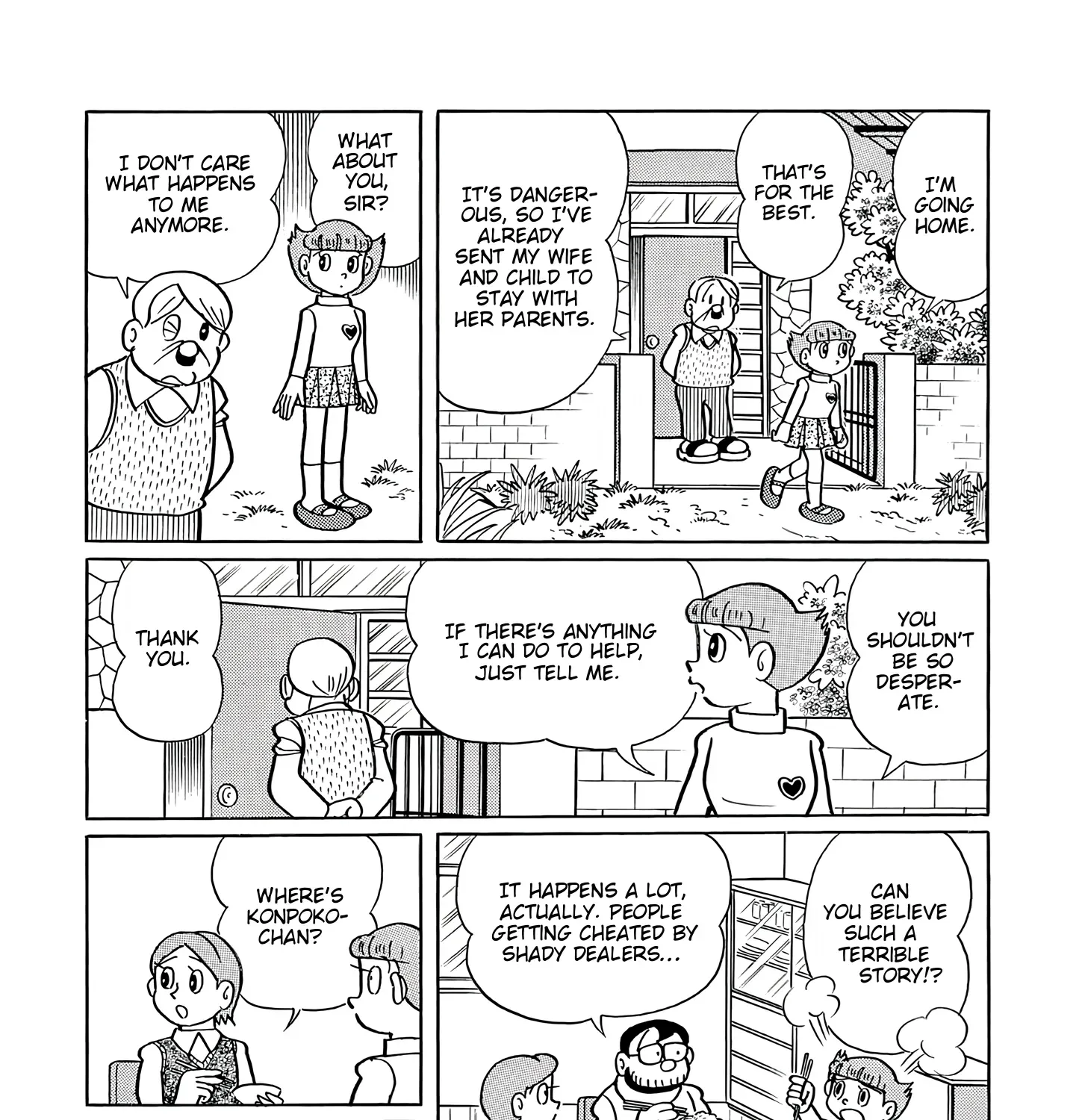 Esper Mami Chapter 46 page 33 - 