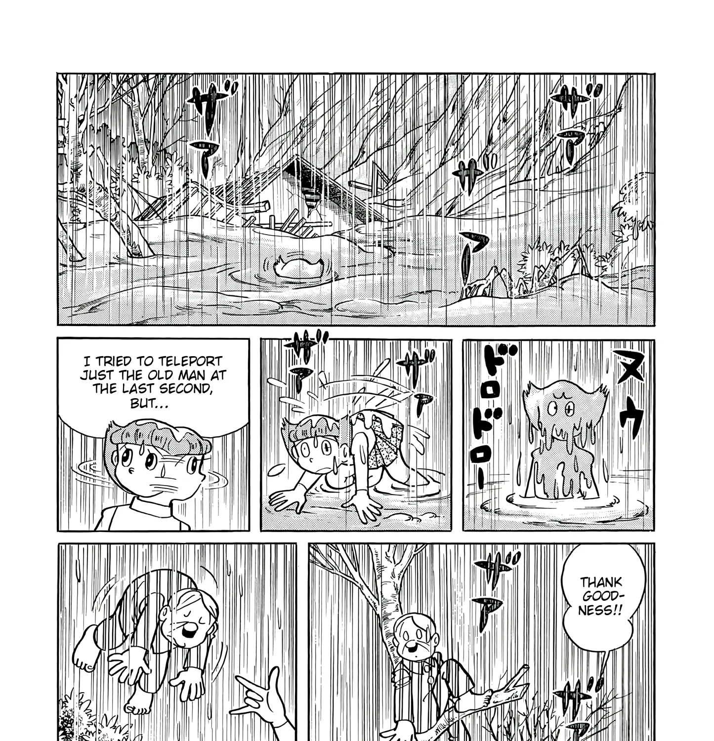 Esper Mami Chapter 46 page 49 - 