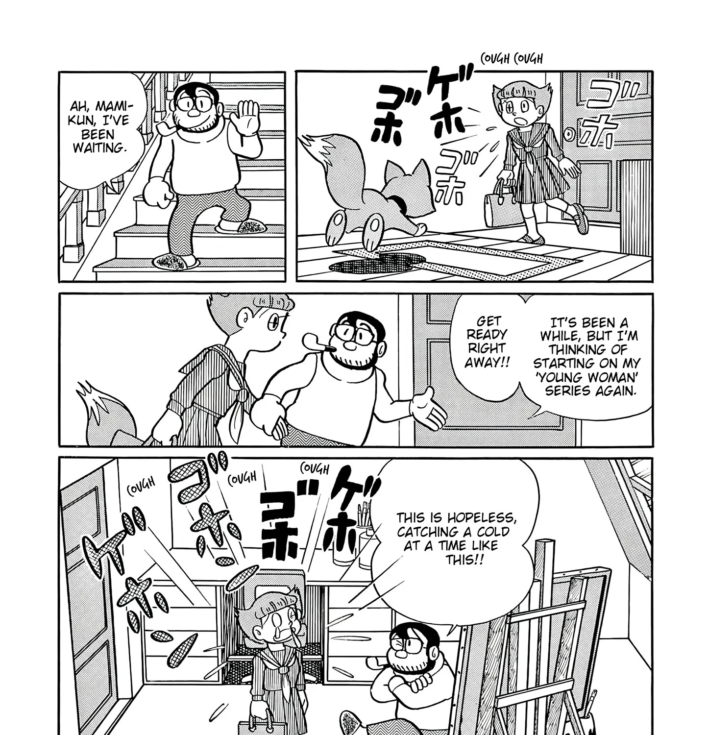 Esper Mami Chapter 46 page 55 - 