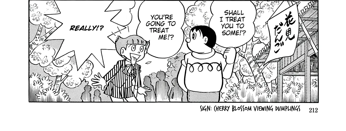 Esper Mami Chapter 47 page 18 - 