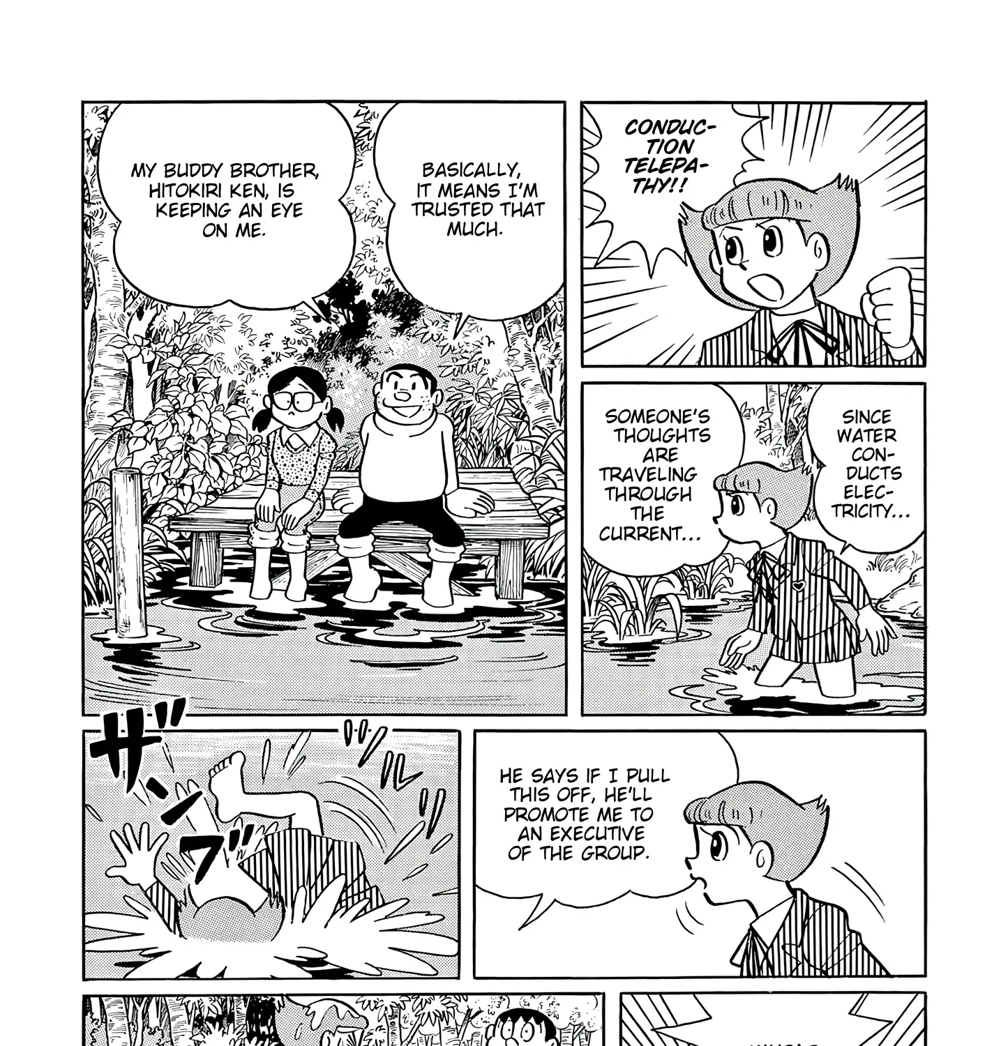 Esper Mami Chapter 47 page 23 - 