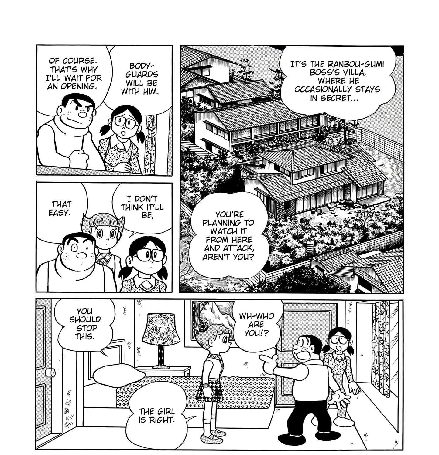 Esper Mami Chapter 47 page 31 - 