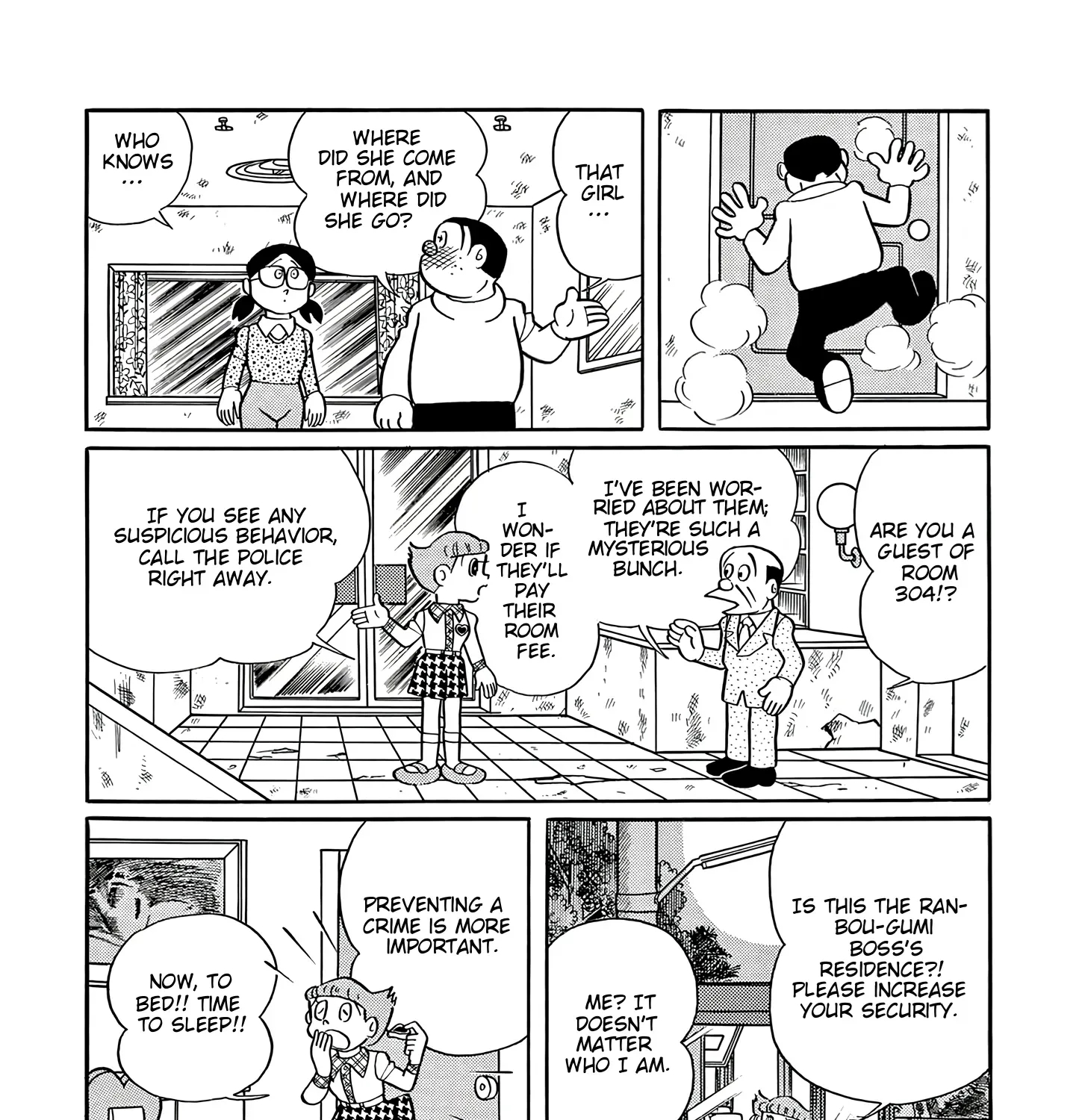 Esper Mami Chapter 47 page 33 - 