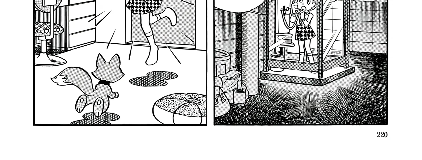 Esper Mami Chapter 47 page 34 - 