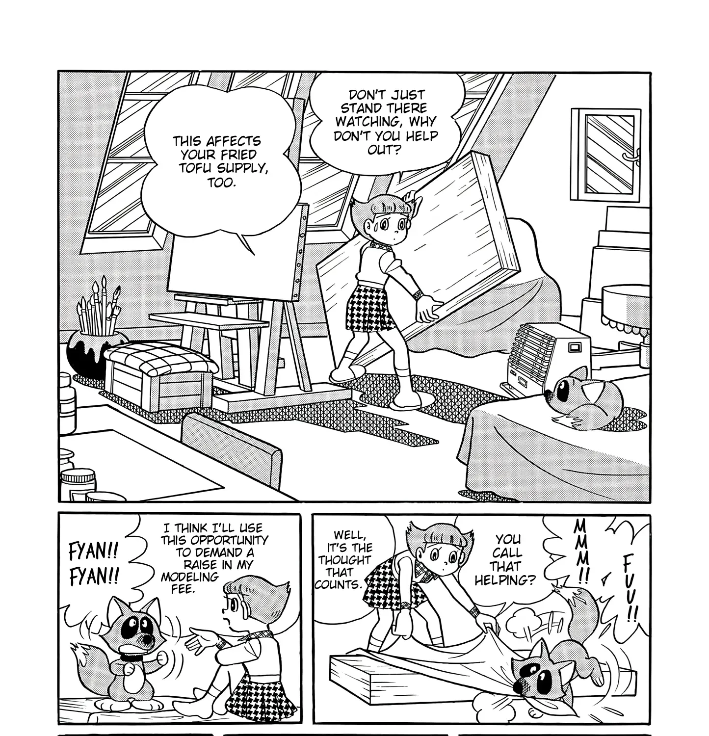 Esper Mami Chapter 47 page 5 - 