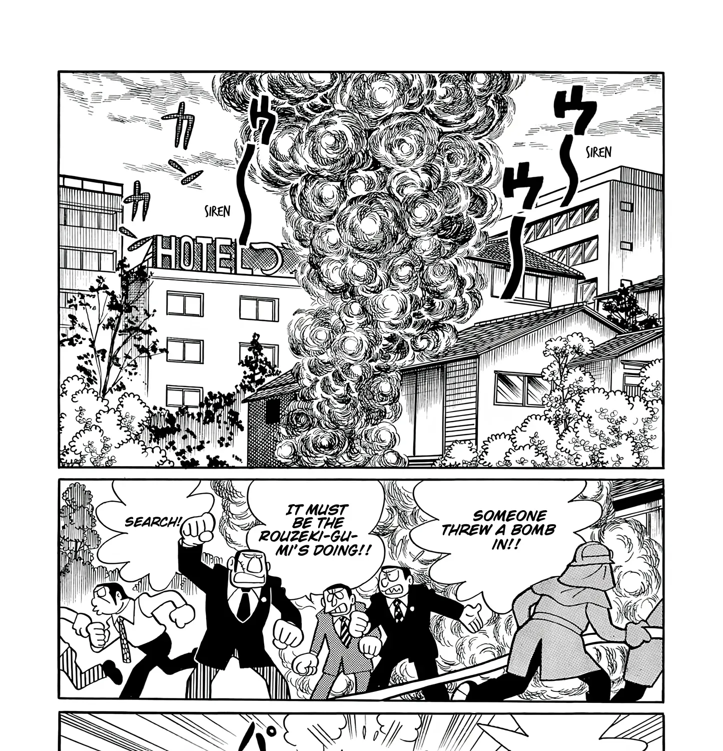 Esper Mami Chapter 47 page 43 - 