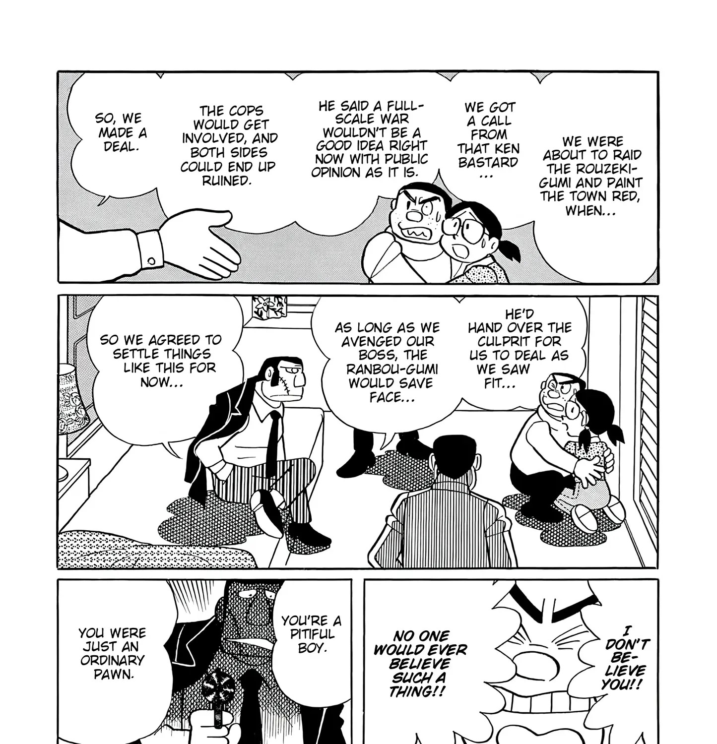 Esper Mami Chapter 47 page 49 - 