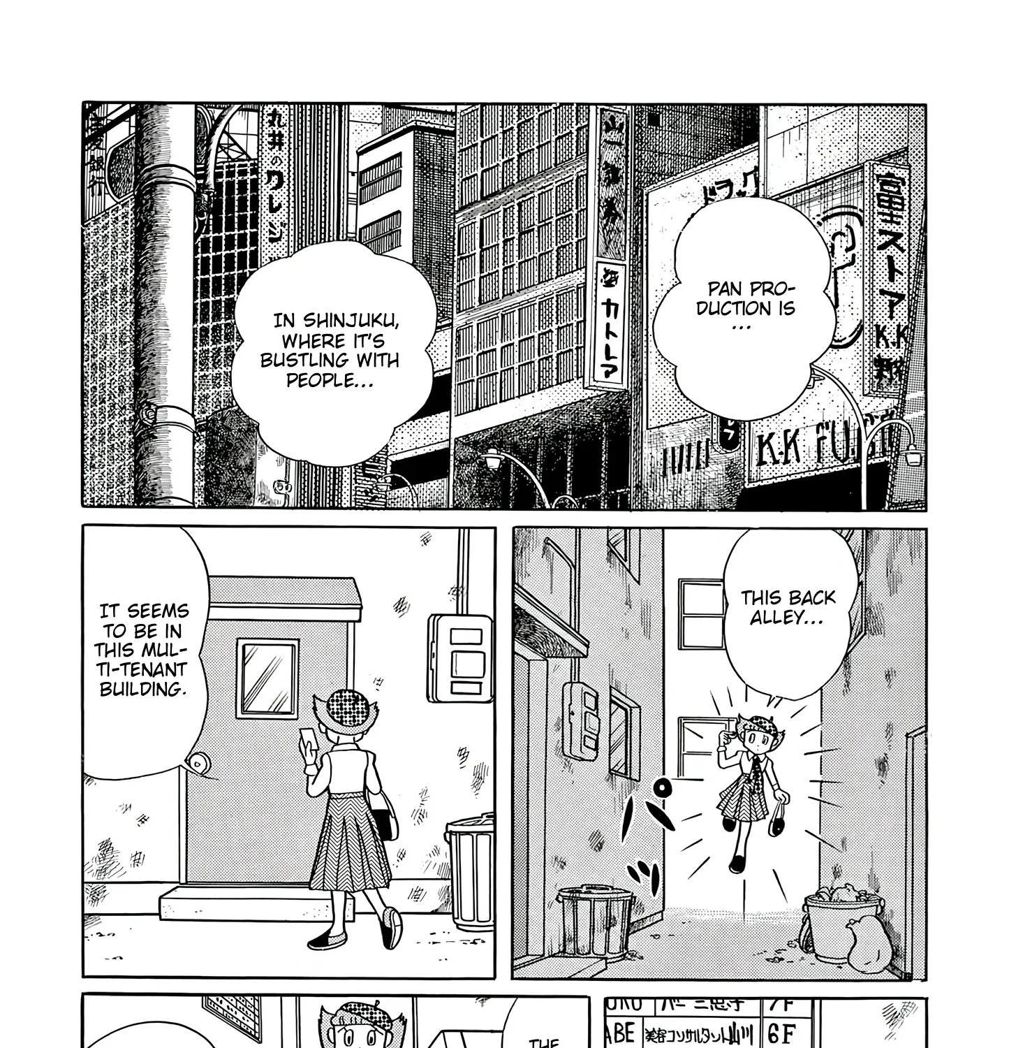 Esper Mami Chapter 48 page 17 - 
