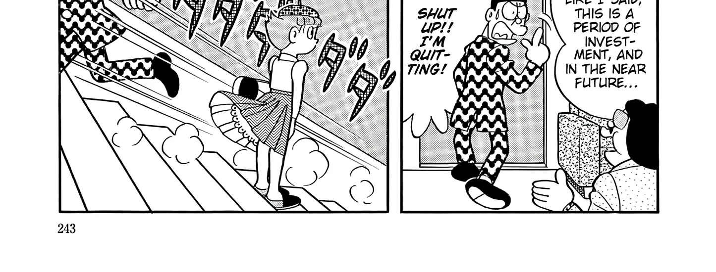 Esper Mami Chapter 48 page 20 - 