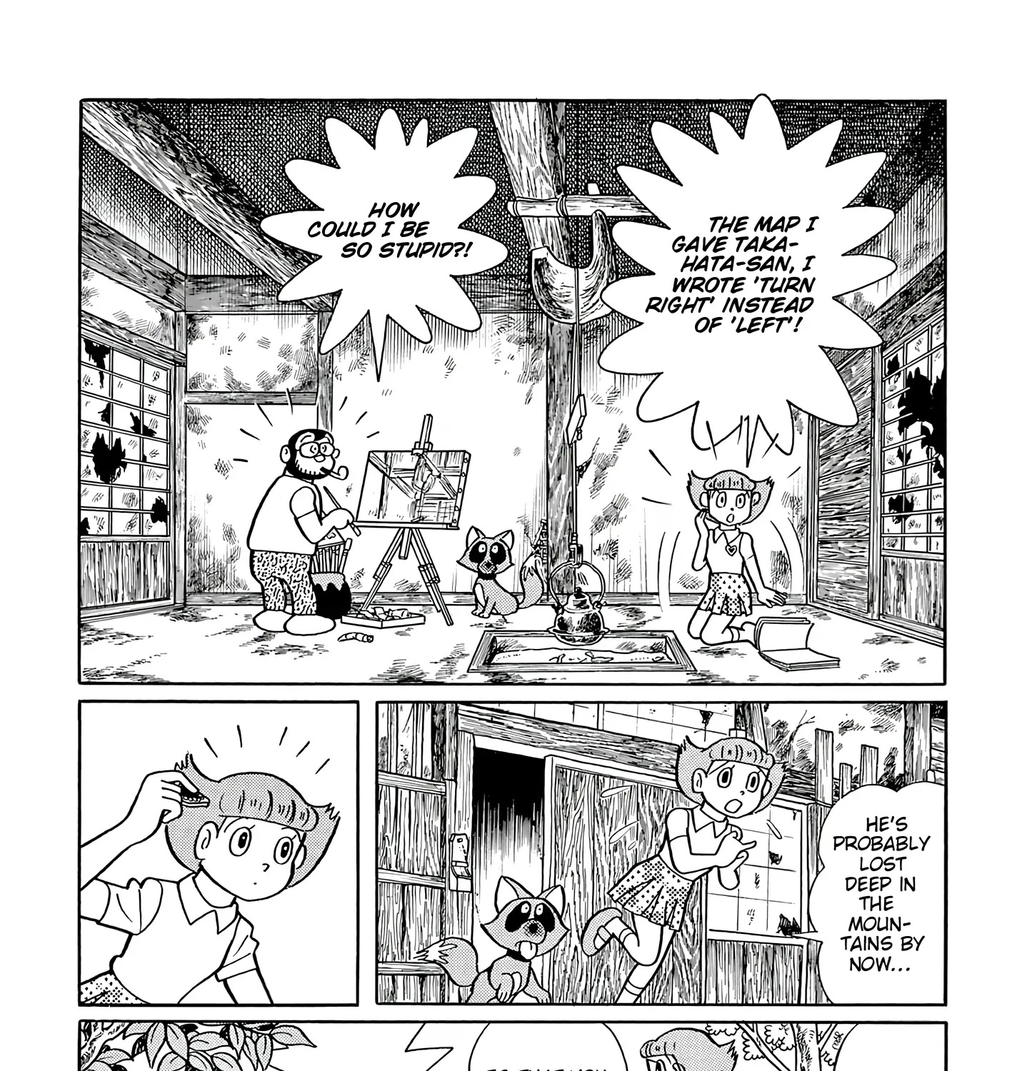 Esper Mami Chapter 49 page 11 - 