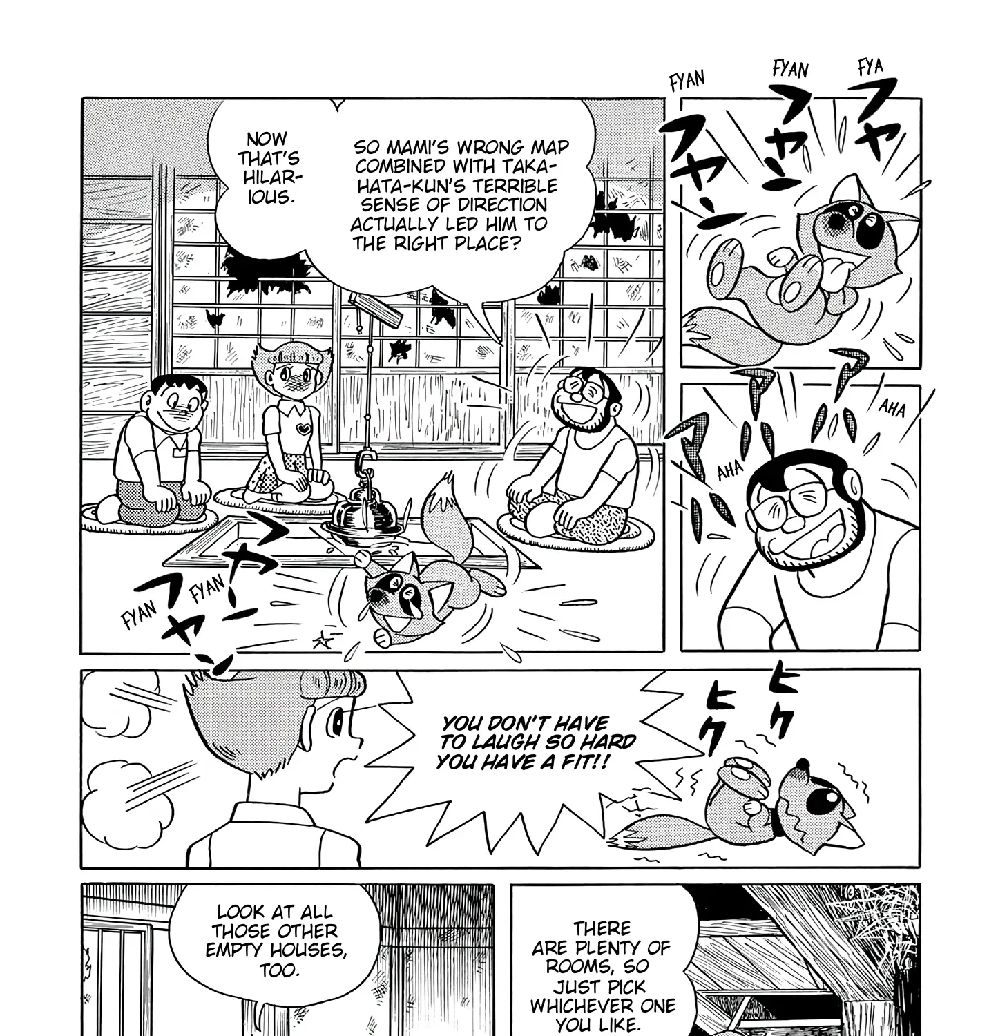 Esper Mami Chapter 49 page 13 - 