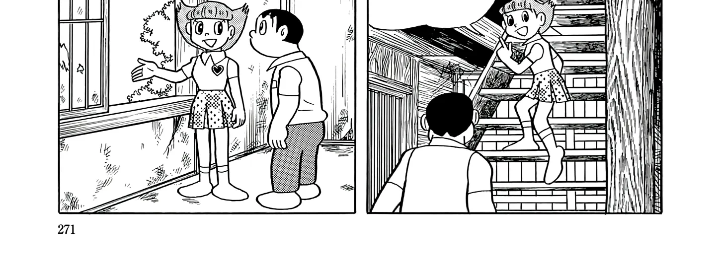 Esper Mami Chapter 49 page 14 - 