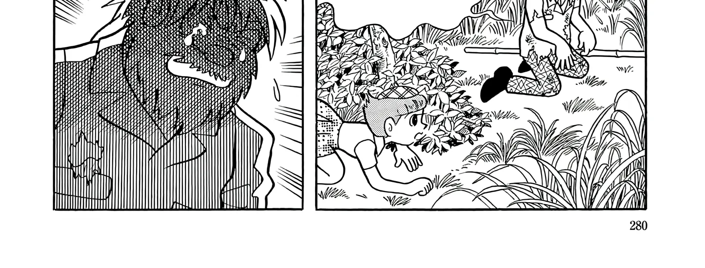 Esper Mami Chapter 49 page 32 - 