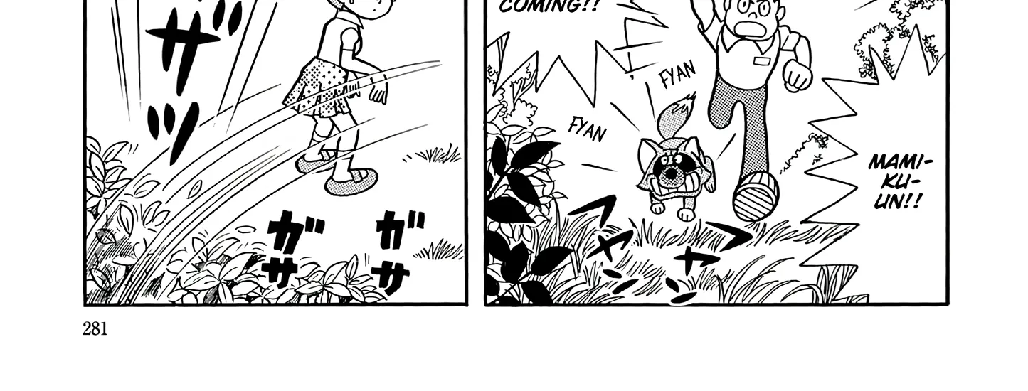 Esper Mami Chapter 49 page 34 - 