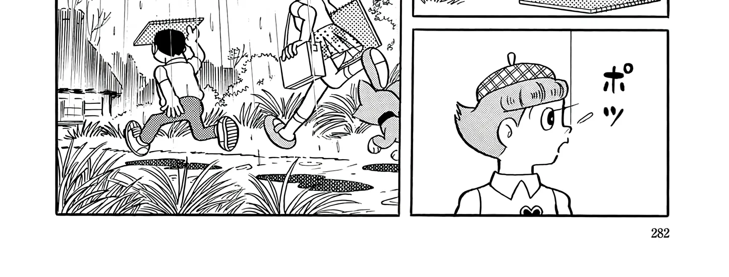 Esper Mami Chapter 49 page 36 - 
