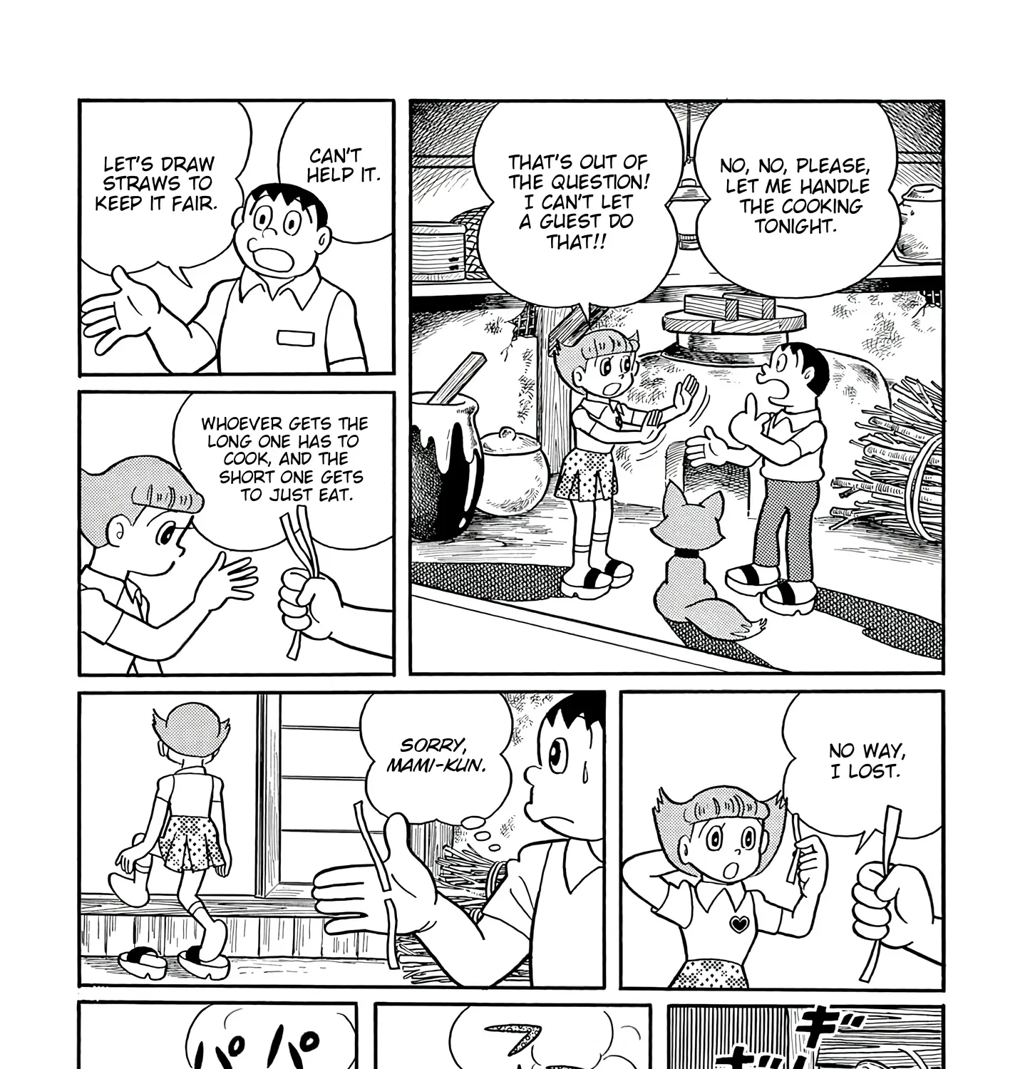 Esper Mami Chapter 49 page 39 - 