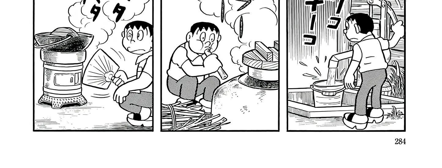 Esper Mami Chapter 49 page 40 - 