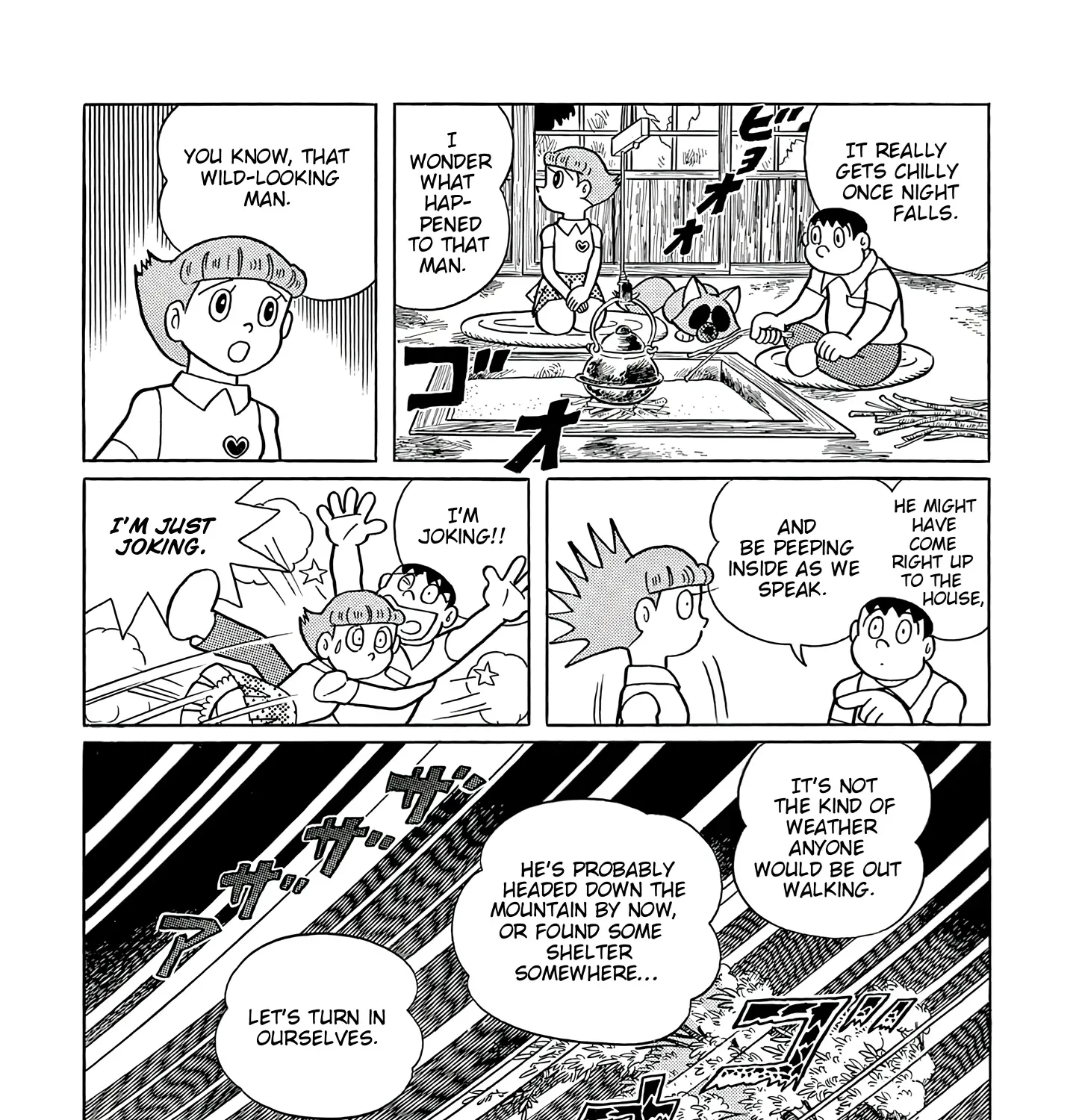 Esper Mami Chapter 49 page 43 - 