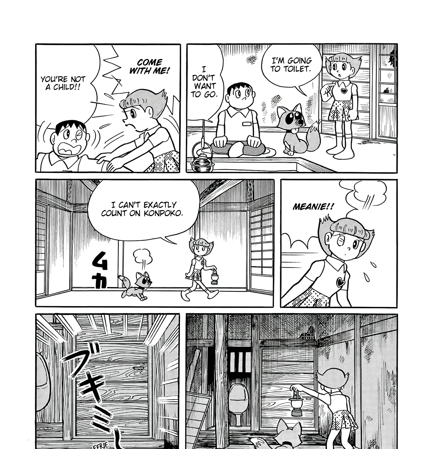 Esper Mami Chapter 49 page 45 - 