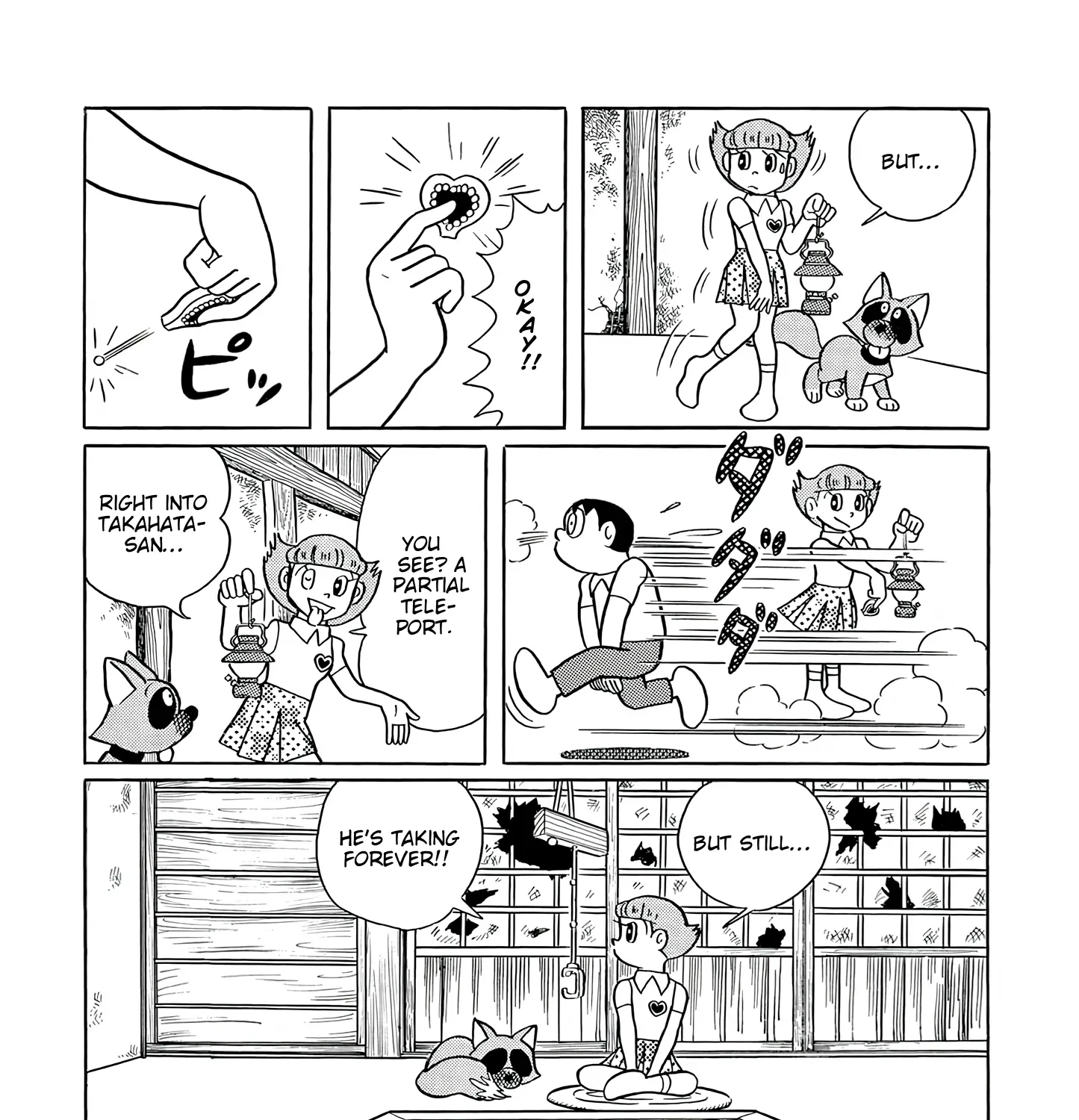Esper Mami Chapter 49 page 47 - 