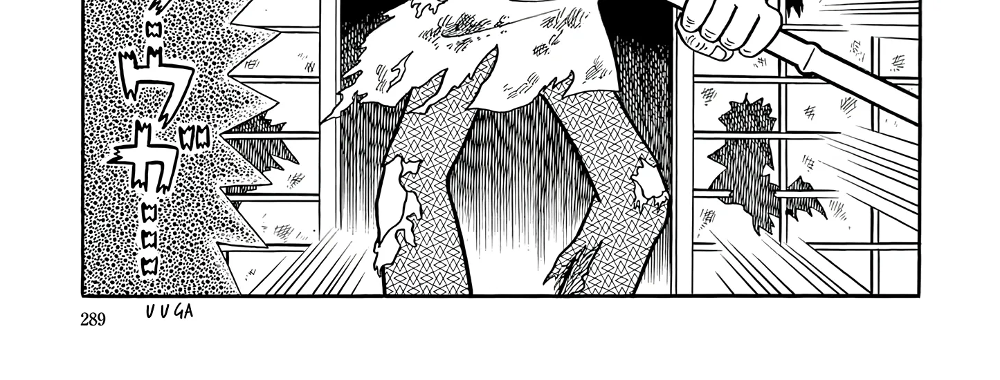 Esper Mami Chapter 49 page 50 - 