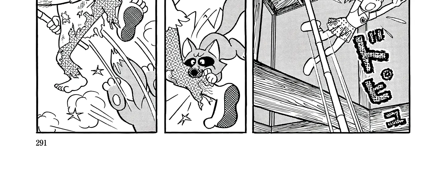 Esper Mami Chapter 49 page 54 - 