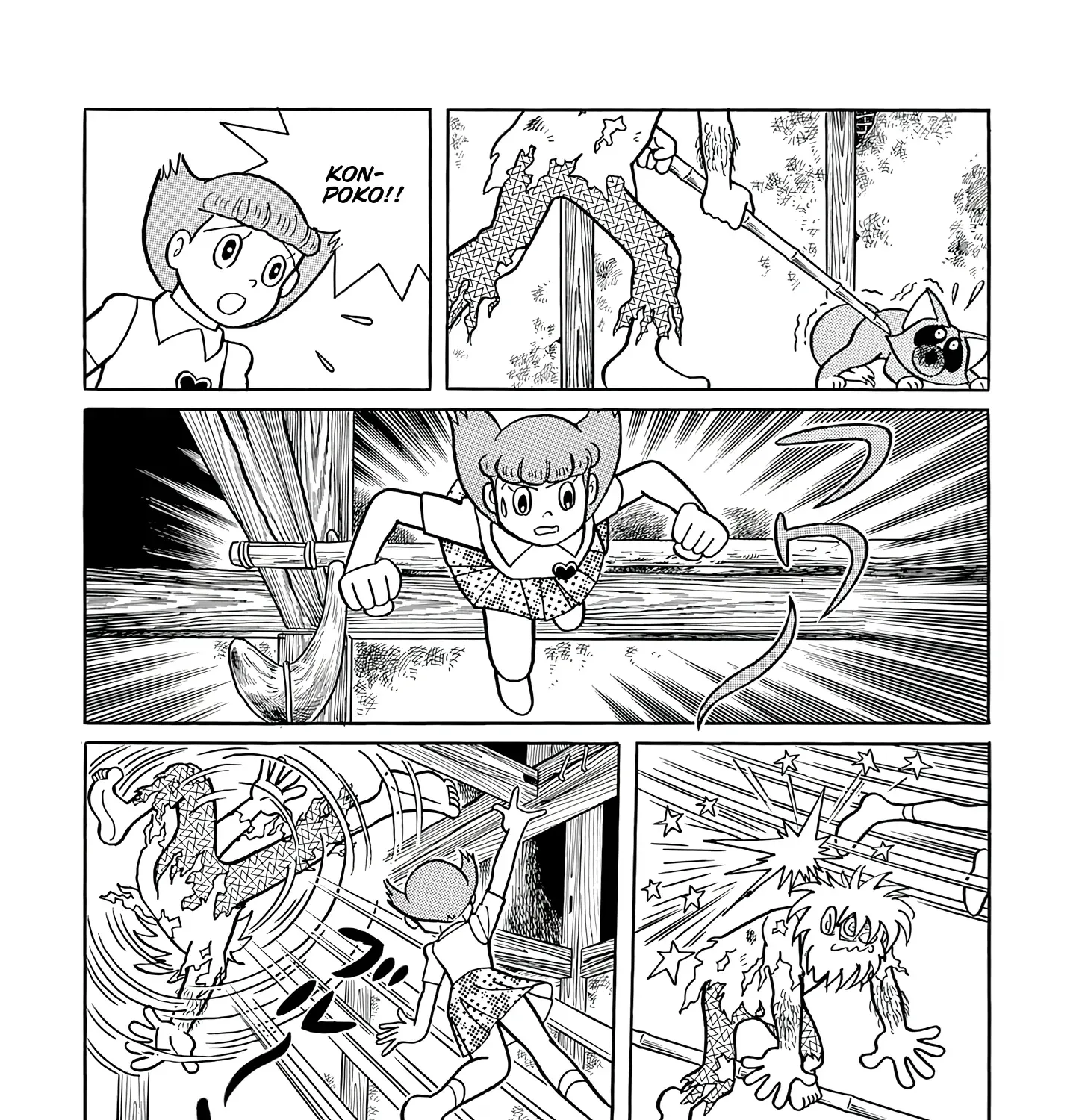 Esper Mami Chapter 49 page 55 - 