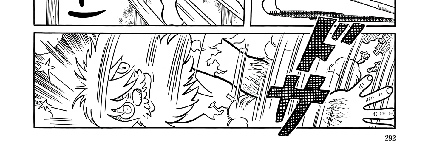 Esper Mami Chapter 49 page 56 - 