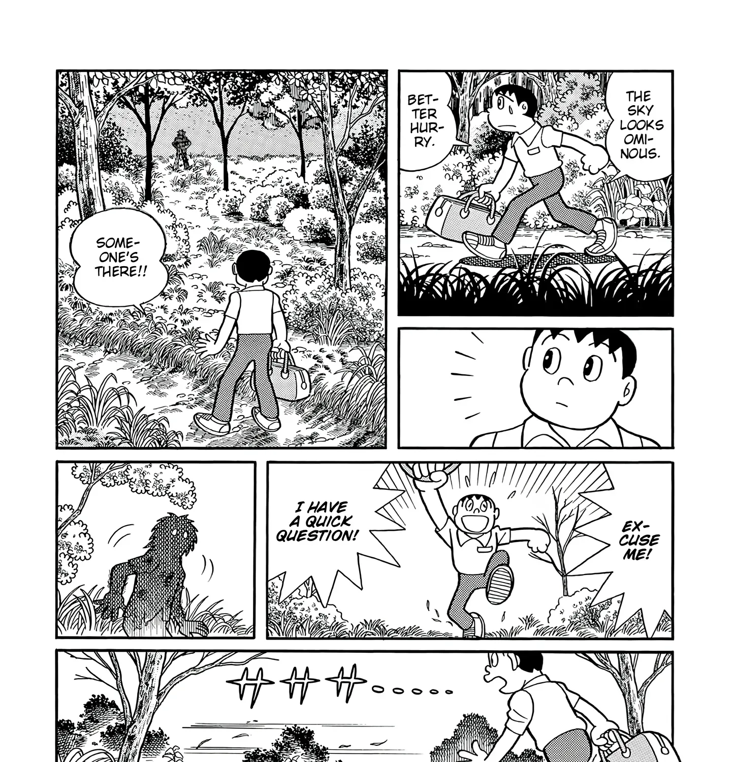 Esper Mami Chapter 49 page 7 - 