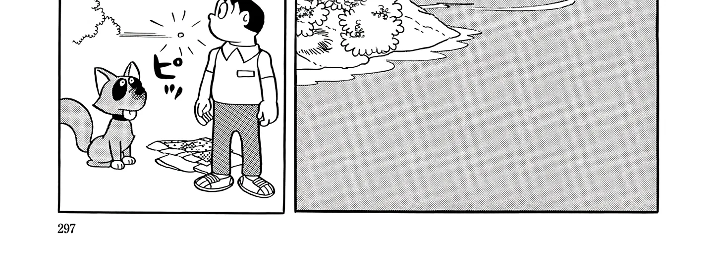 Esper Mami Chapter 49 page 66 - 