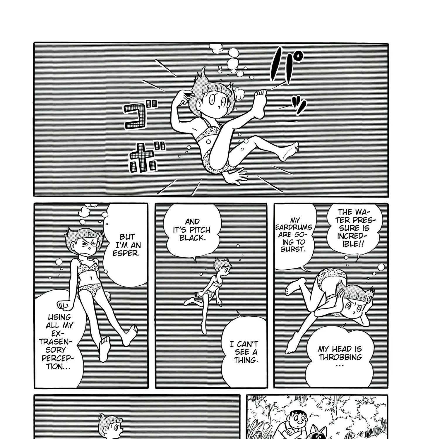 Esper Mami Chapter 49 page 67 - 