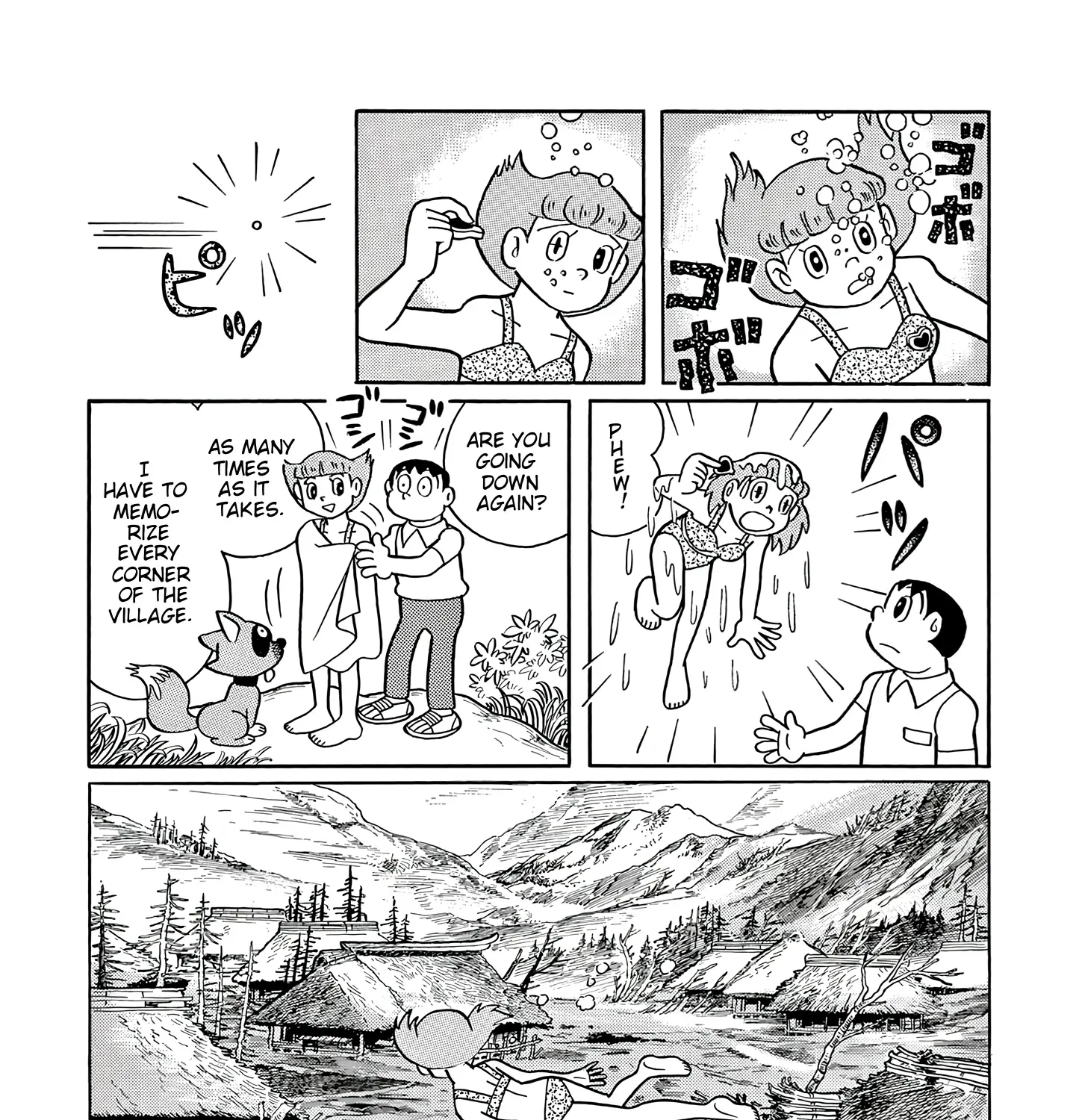 Esper Mami Chapter 49 page 73 - 