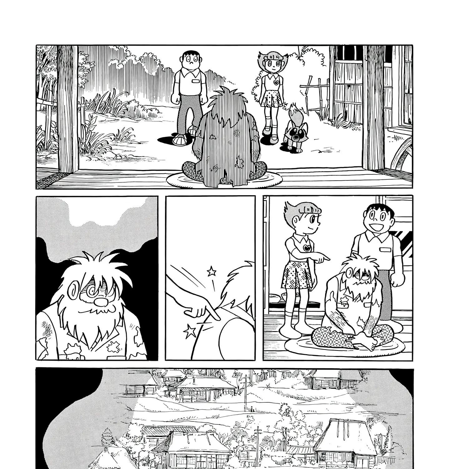Esper Mami Chapter 49 page 75 - 