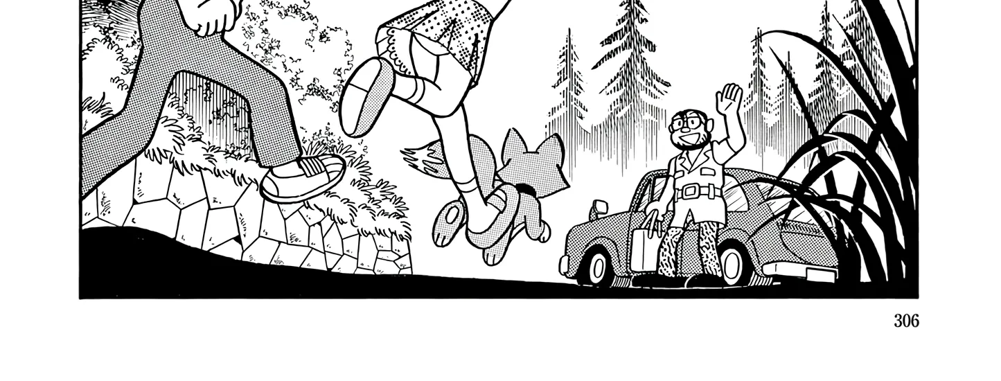 Esper Mami Chapter 49 page 84 - 