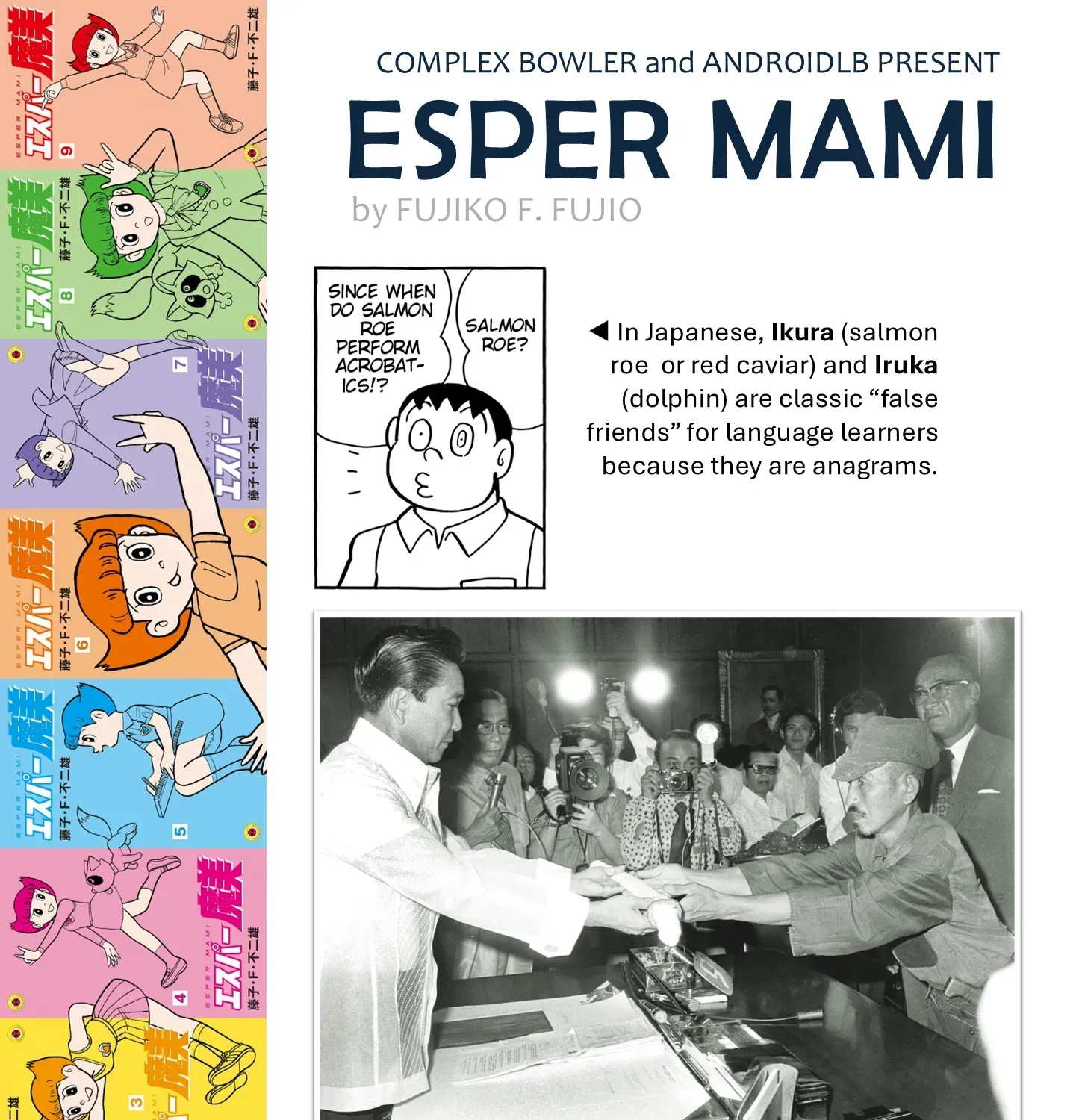 Esper Mami Chapter 49 page 85 - 