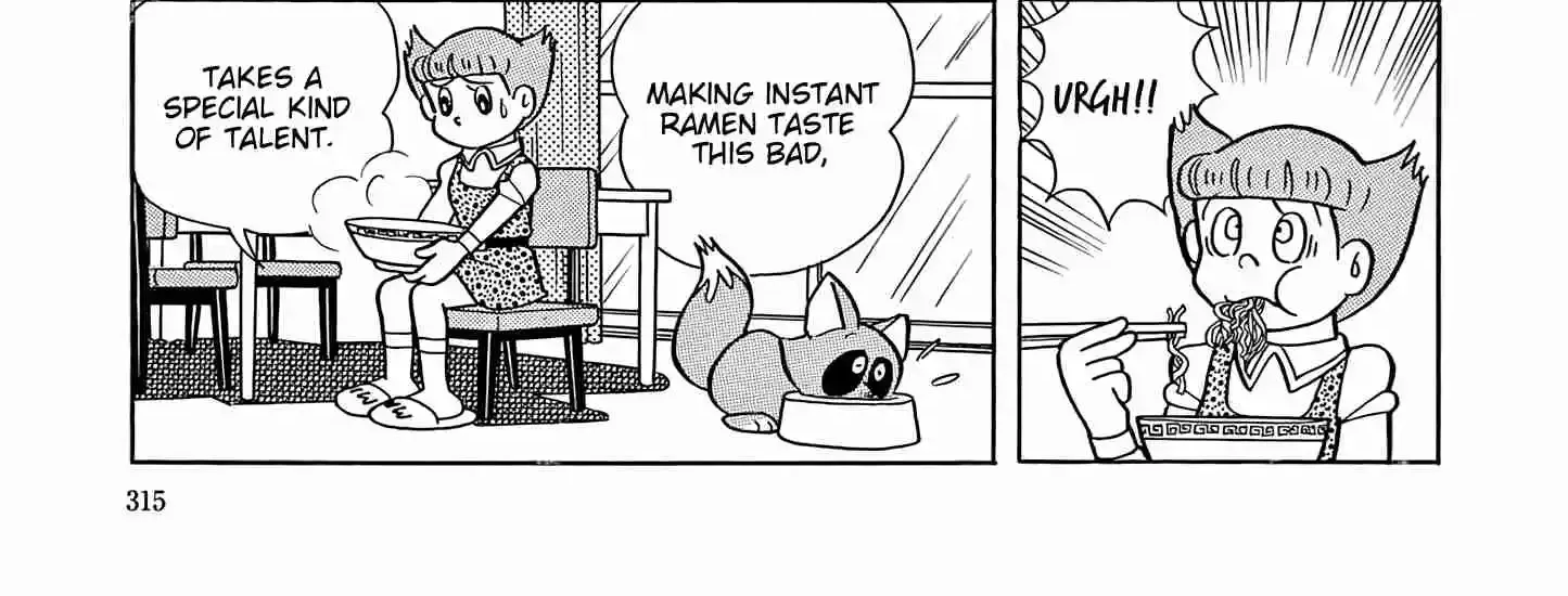 Esper Mami Chapter 50 page 12 - 