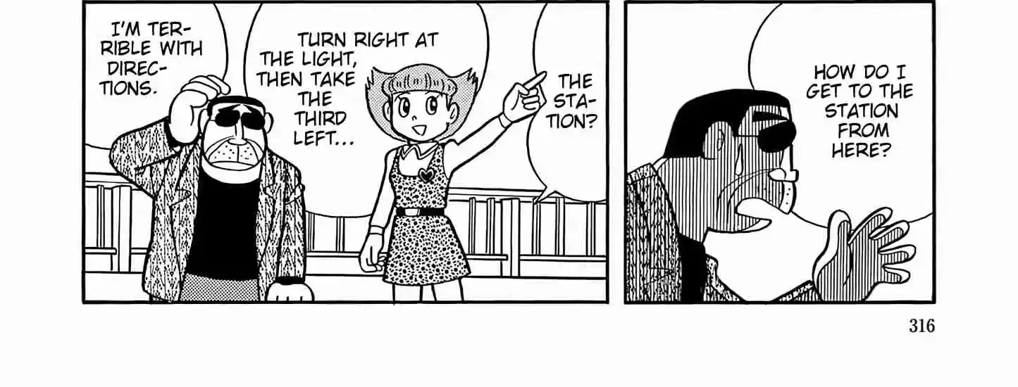 Esper Mami Chapter 50 page 14 - 