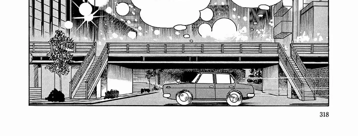Esper Mami Chapter 50 page 16 - 