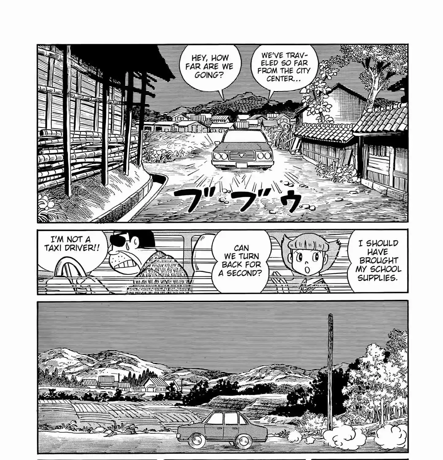 Esper Mami Chapter 50 page 17 - 
