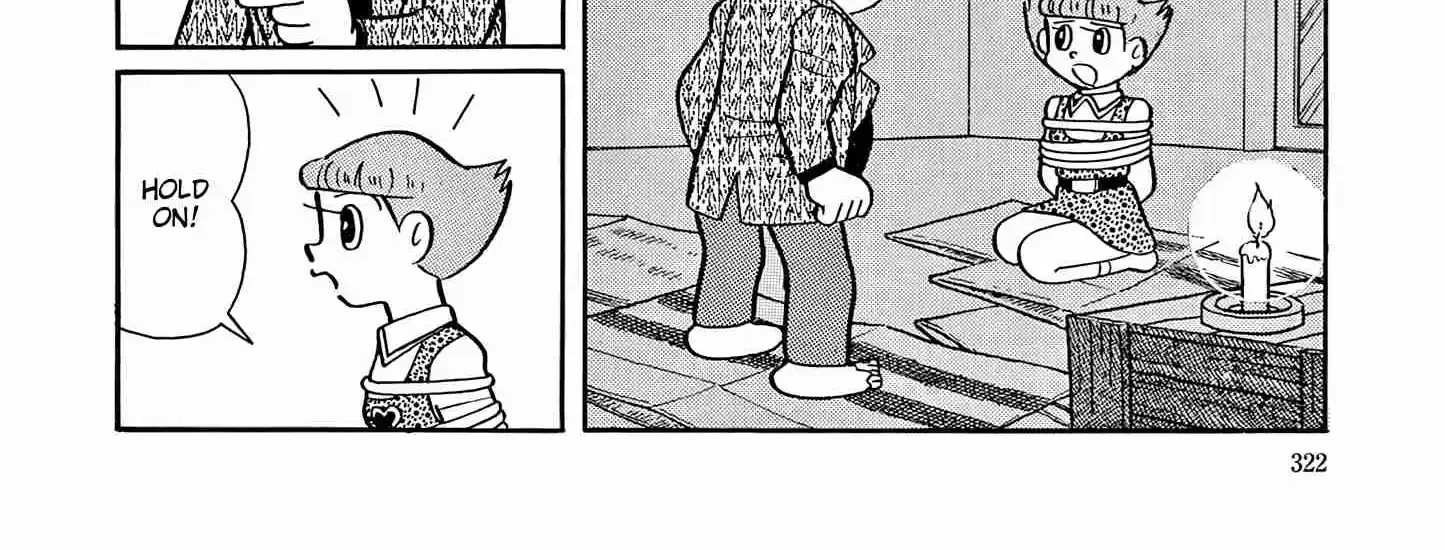 Esper Mami Chapter 50 page 20 - 