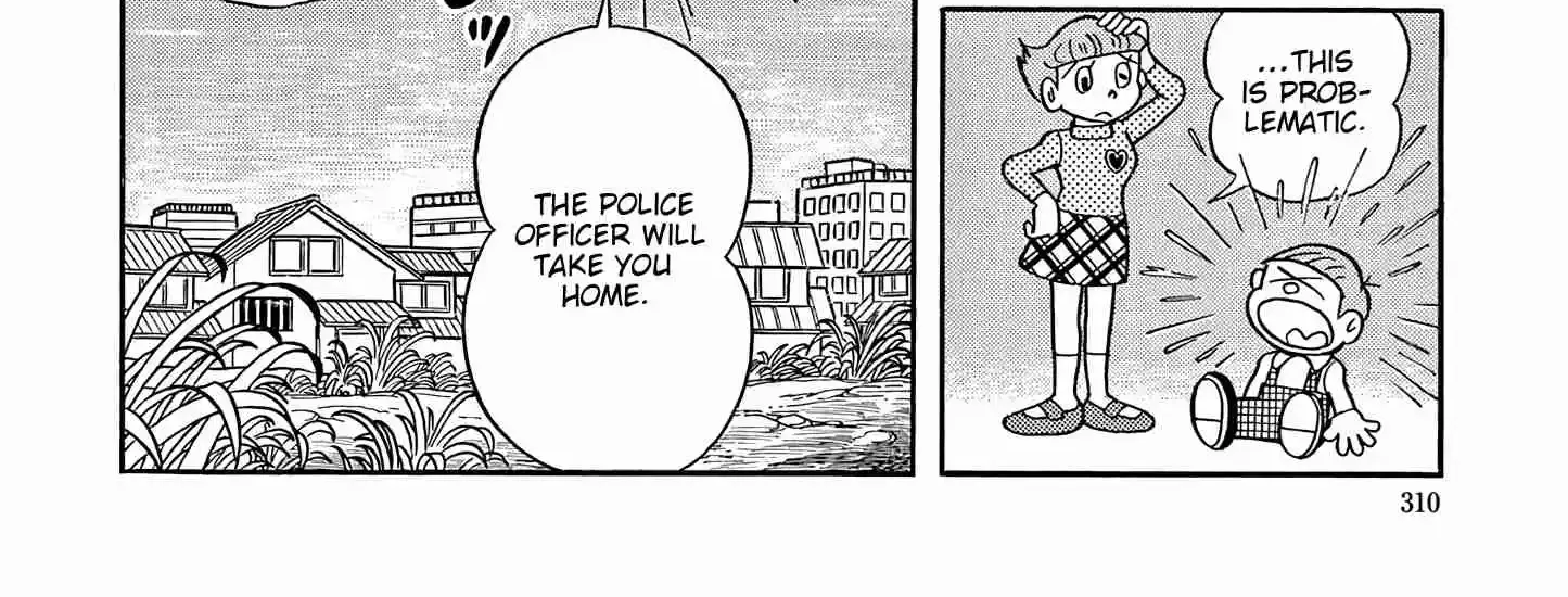 Esper Mami Chapter 50 page 4 - 