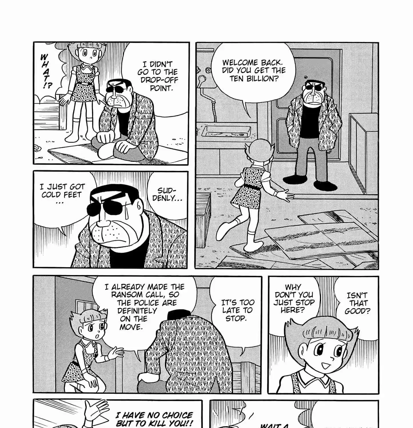 Esper Mami Chapter 50 page 31 - 